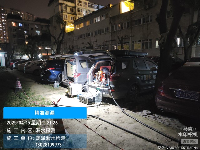 寿光市消防水管漏水检测维修公司电话